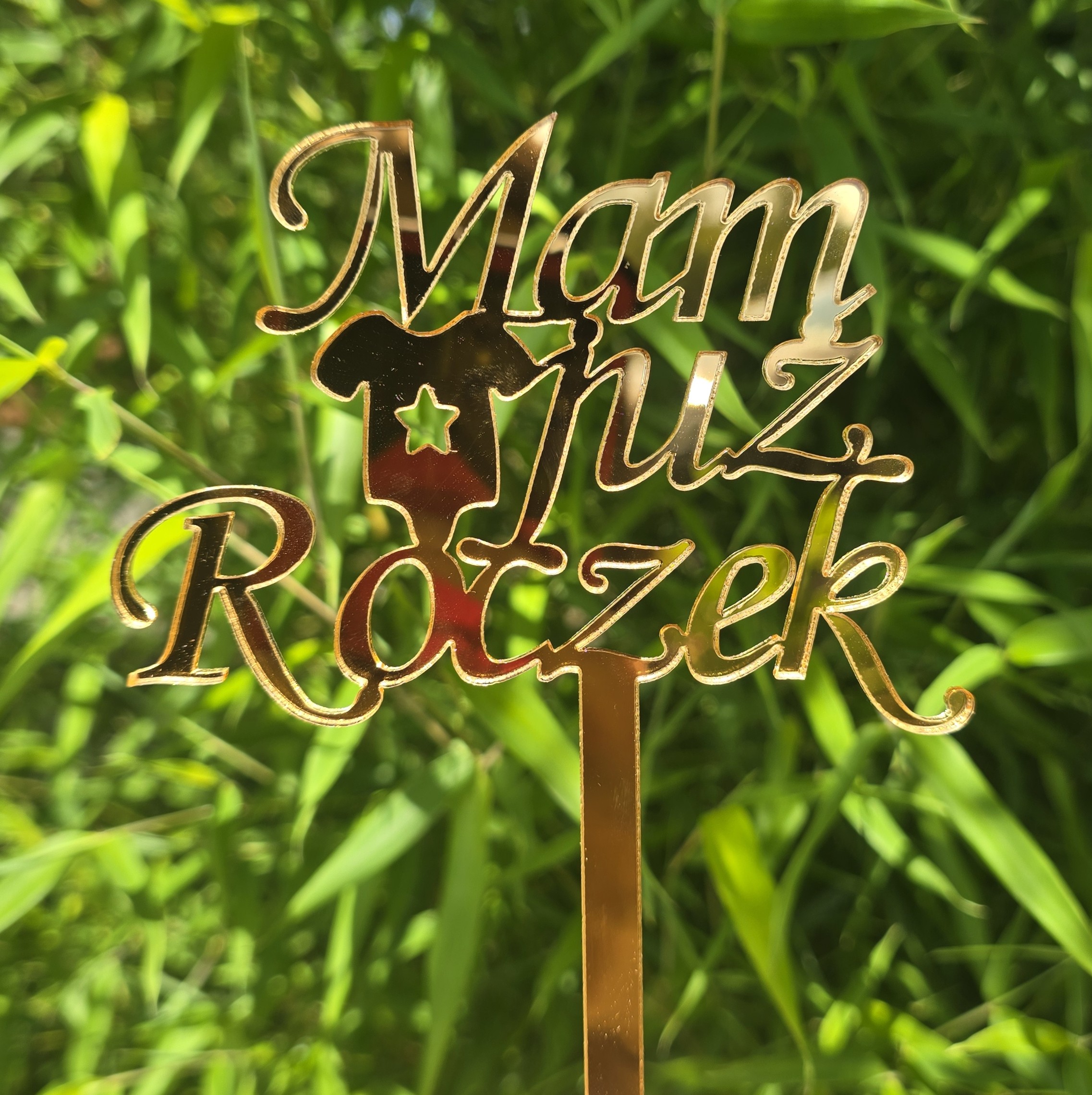 Topper Mam już Roczek I - obrazek 3