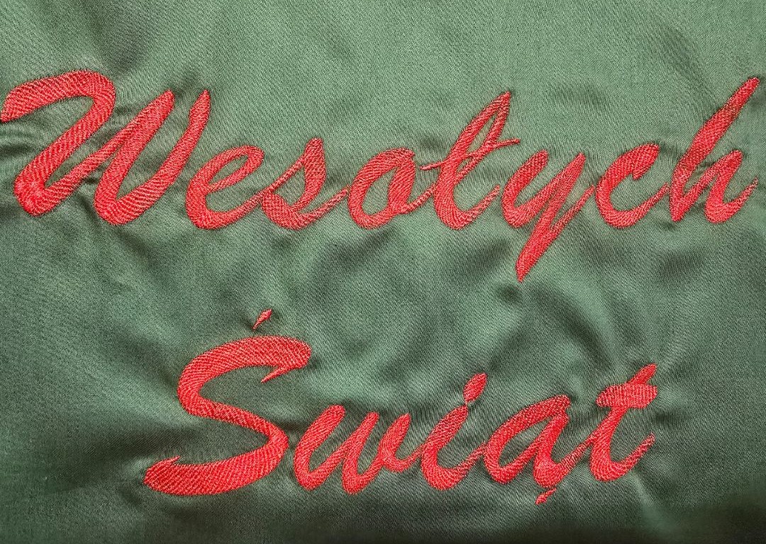 Poszewka na poduszkę Wesołych Świąt (Drugi gatunek) - obrazek 2